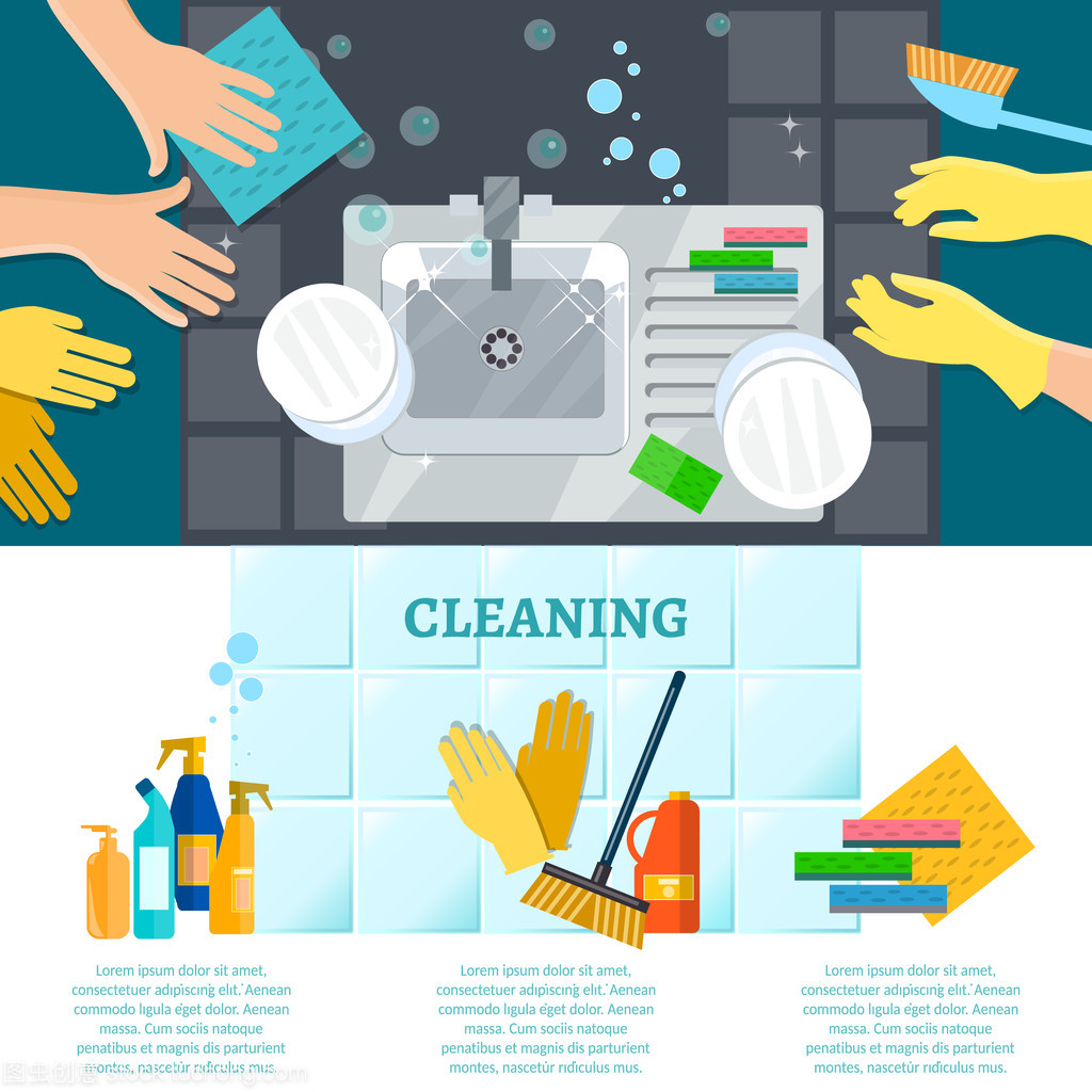 專業(yè)清潔服務(wù) 從臟盤子到全屋打掃，打造舒適潔凈生活空間